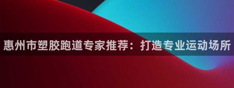 谈球吧体育app下载足球比赛直播